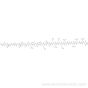 Thymosin alpha 1 CAS 62304-98-7